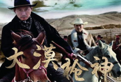 电视剧大漠枪神,烽火岁月里的传奇英雄