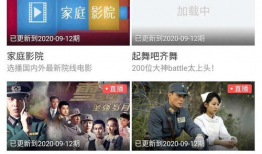 盐城吃瓜爆料视频曝光